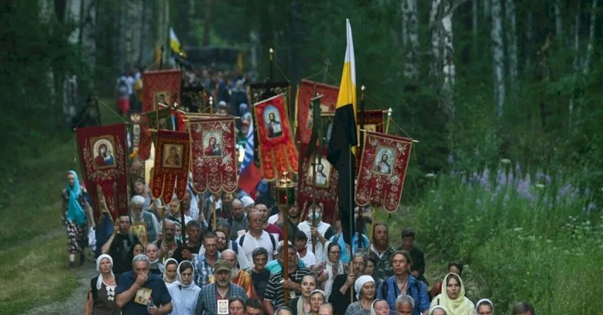 Крестный ход на ганину яму. Крестный ход на ганину яму 2024. Маршрут крестного хода ганина яма екатеринбург. Ганина яма екатеринбург крестный ход. Царский крестный ход 2022 екатеринбург.