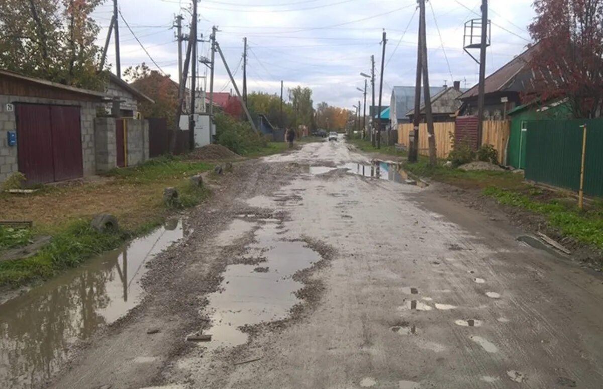 Томская область дзержинский. Томск дзержинского. Село дзержинское томск. Томская область дзержинский. Исправительный центр томск.