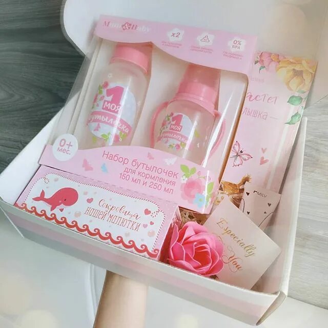 твоя коробочка