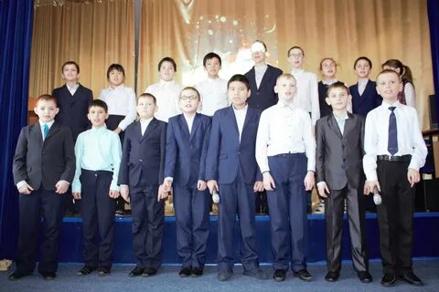 Интернат темиртау