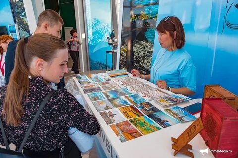 Регистрация на выставку улицы дальнего востока
