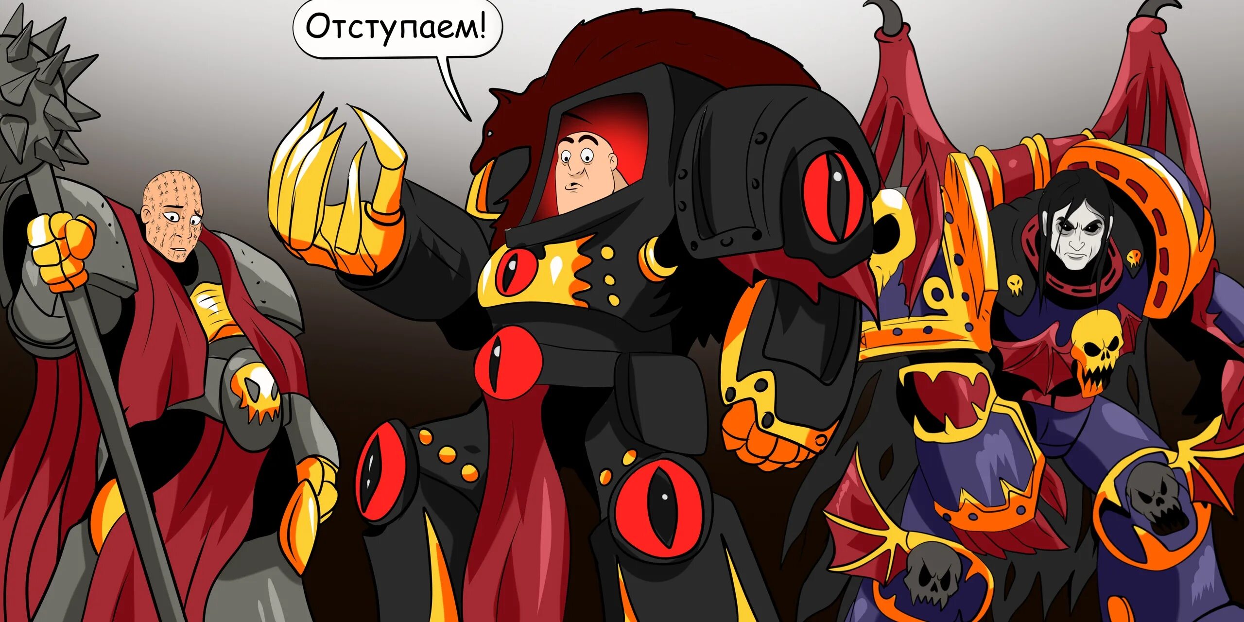 The emperor a thousand years