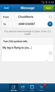 Sms 4pda