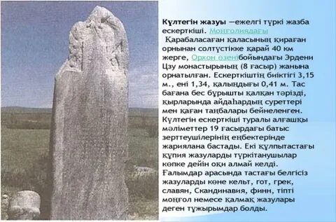 Киевте коммерциялық емес секс үшін әйелдер