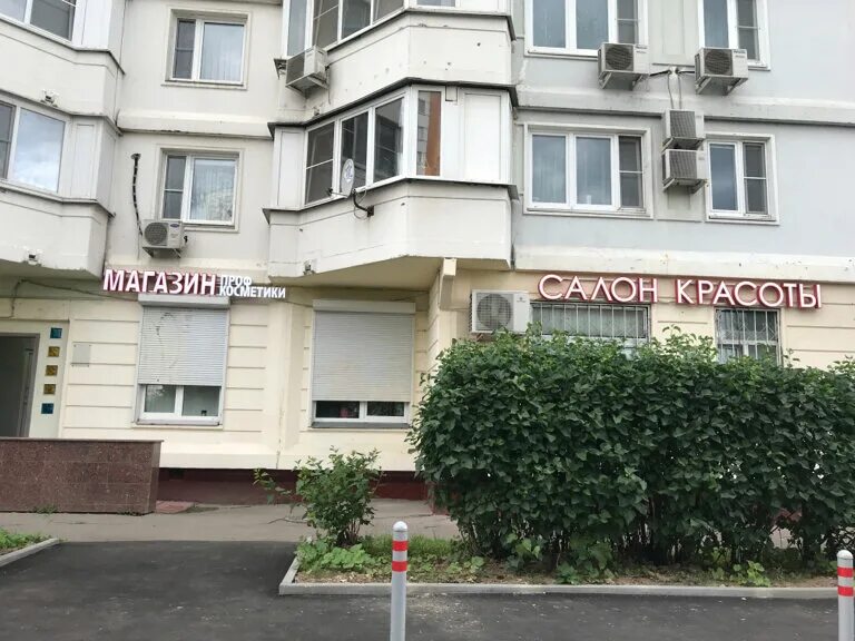 салон красоты бульвар дмитрия. салон красивые люди. салон красивые люди. бульвар дмитрия донского 6 парикмахерская эконом. салон красоты бульвар дмитрия.