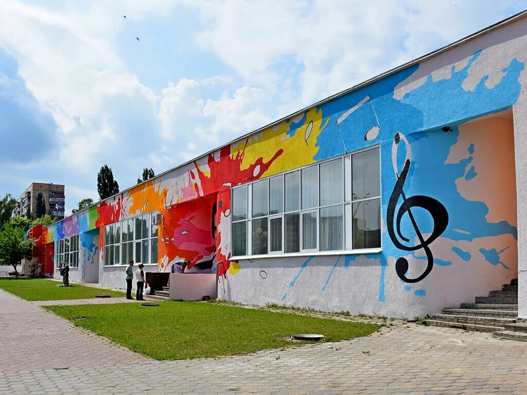 музыкальная школа 2 старый оскол. музыкальная школа старый оскол. музыкальная школа старый оскол. школа 5 старый оскол. музыкальная школа старый оскол.