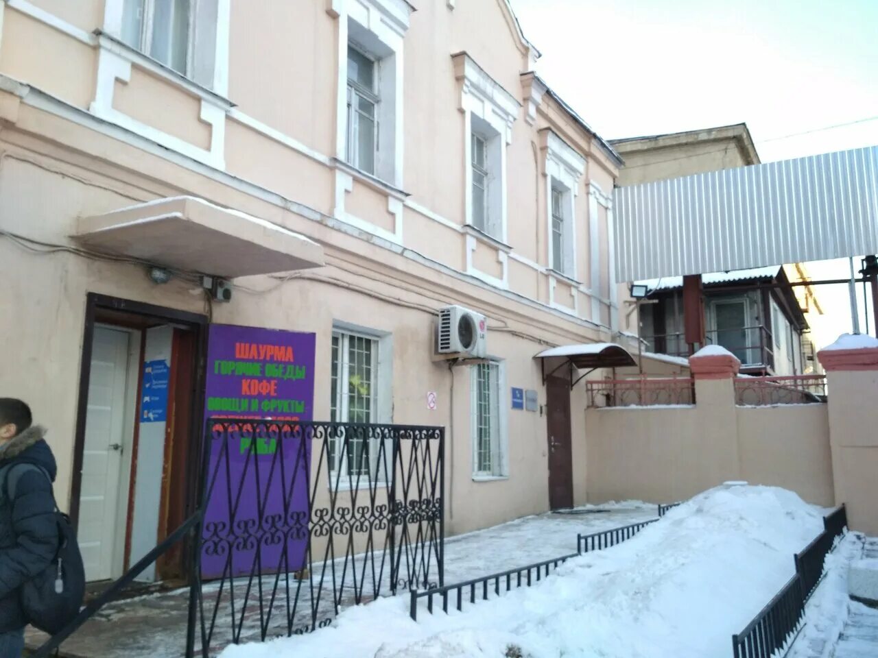 дубининская, д. ул. ул. 27 стр. 1.