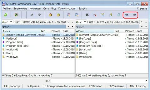 Скопированный user