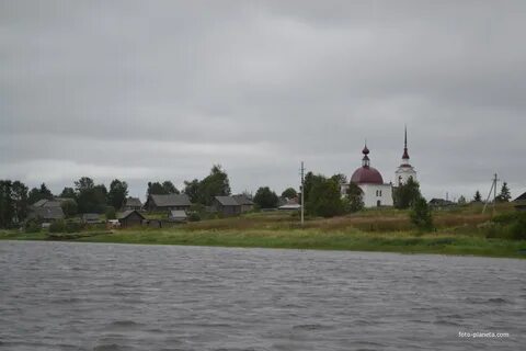 Свидеть