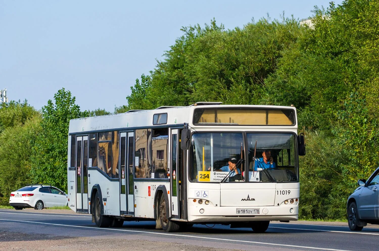 Автобус 254 новосибирск. Маршрут 254 курган. Паз 32054 школьный. Автобус 254 новосибирск. Автобус 254 новосибирск.