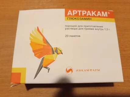 Артрокам уколы аналоги