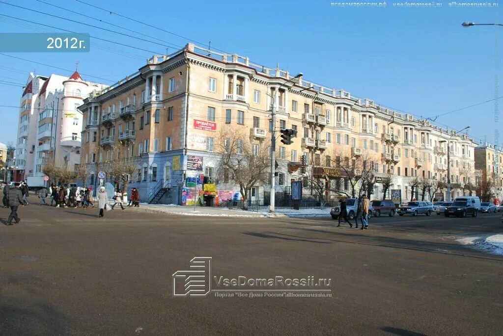 ленина 58 чита. чита аптека по ленина. ленина 58 чита аптека. город чита улица ленина. ул осипенко 20 калининград.