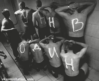 Душный юг
