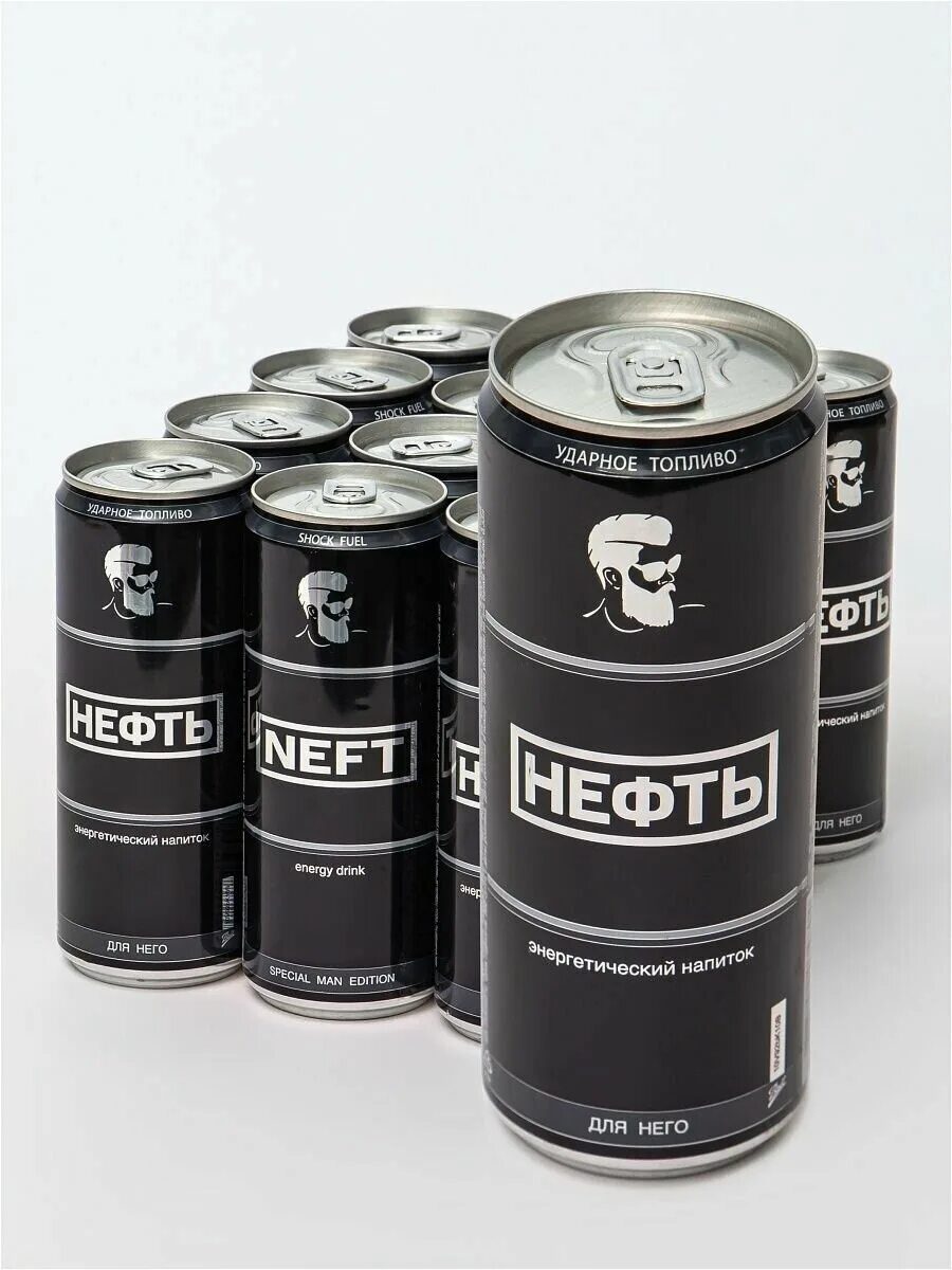Энергетик нефть отзывы. Энергетик нефть отзывы. Нефть energy drink. Neft напиток. Энергетик нефть.