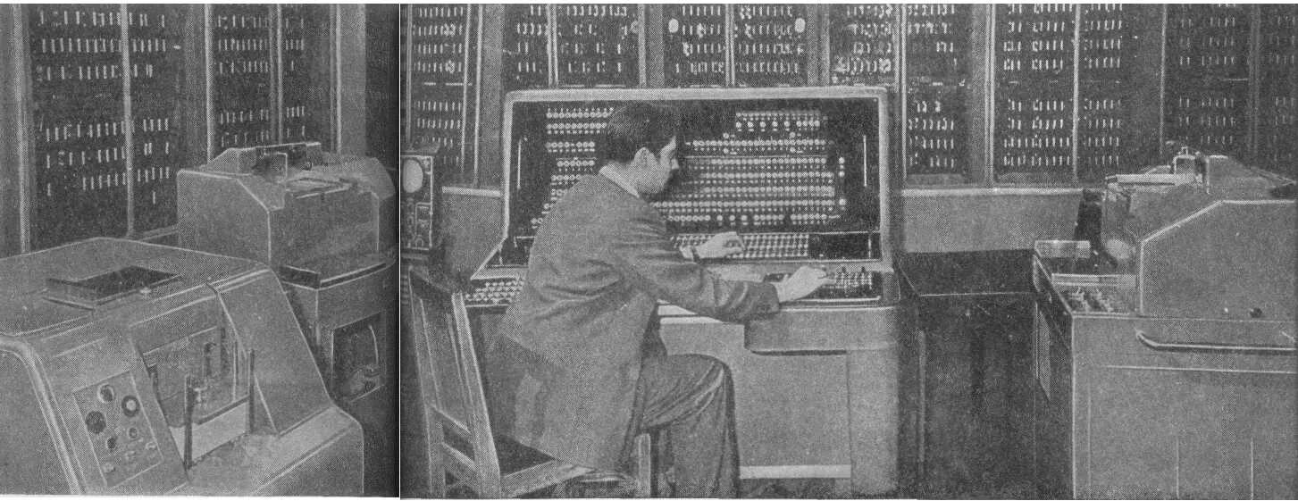 Ламповые ЭВМ БЭСМ-2. 1952-1953г. БЭСМ-2. ЭВМ МЭСМ Лебедева. Большая электронно-счетная машина (БЭСМ).. Электронный компьютер электронная машина