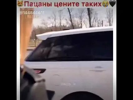 Ты что совсем пацана пахать