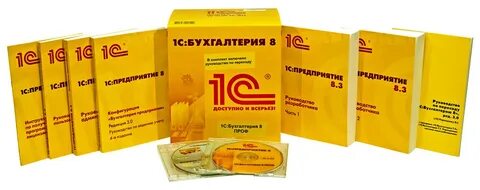 Офисная мебель в 1с 8.3
