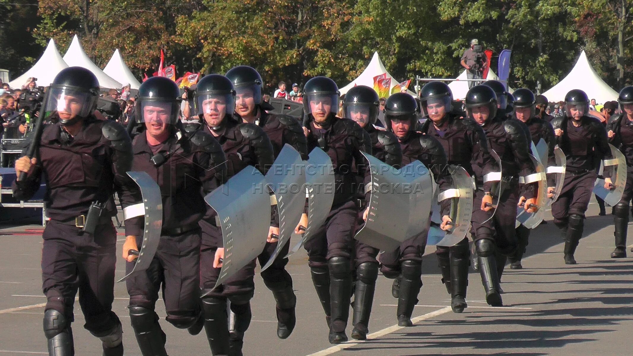 Параду магра