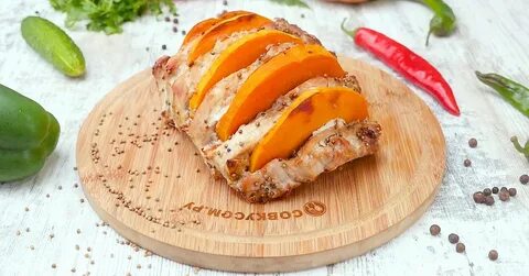Запеченная грудка с тыквой