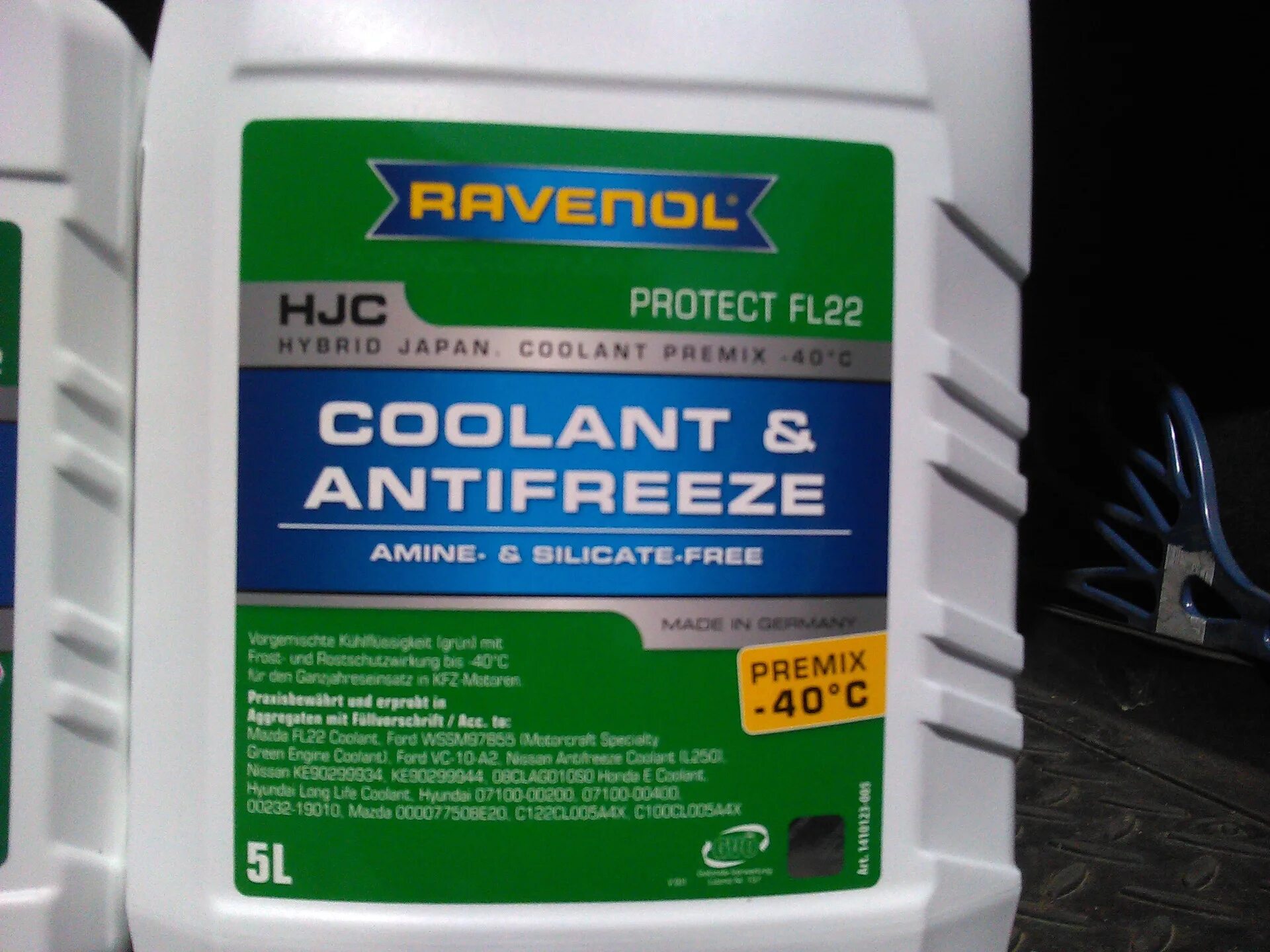 Ravenol hjc hybrid