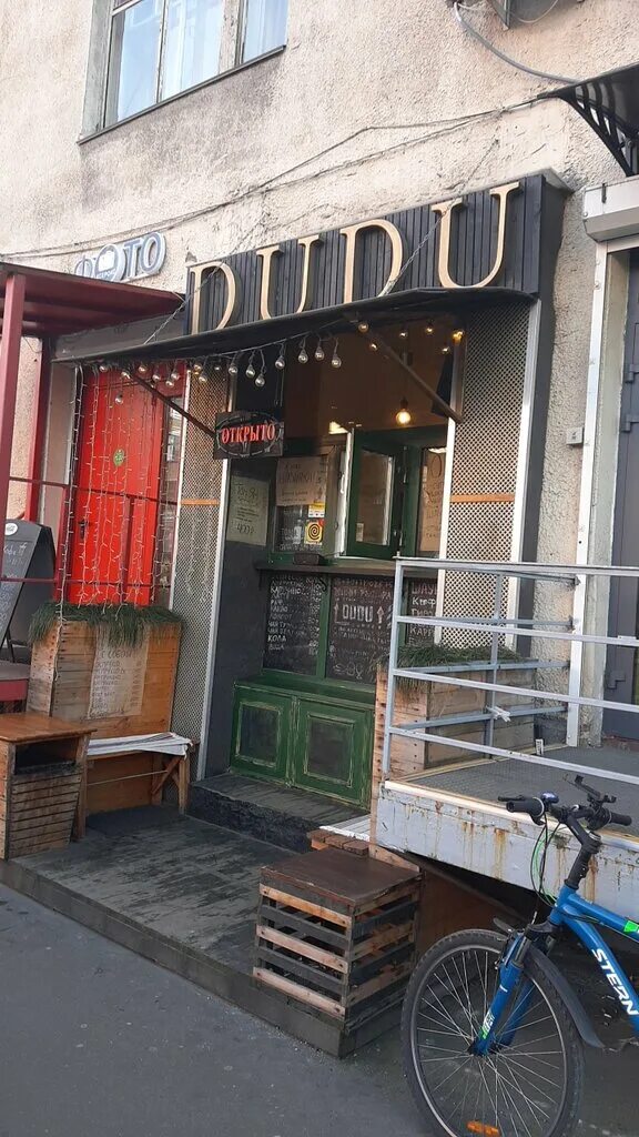 орджоникидзе 9к1. 9 к. орджоникидзе ул. 9 к. орджоникидзе 9 москва.