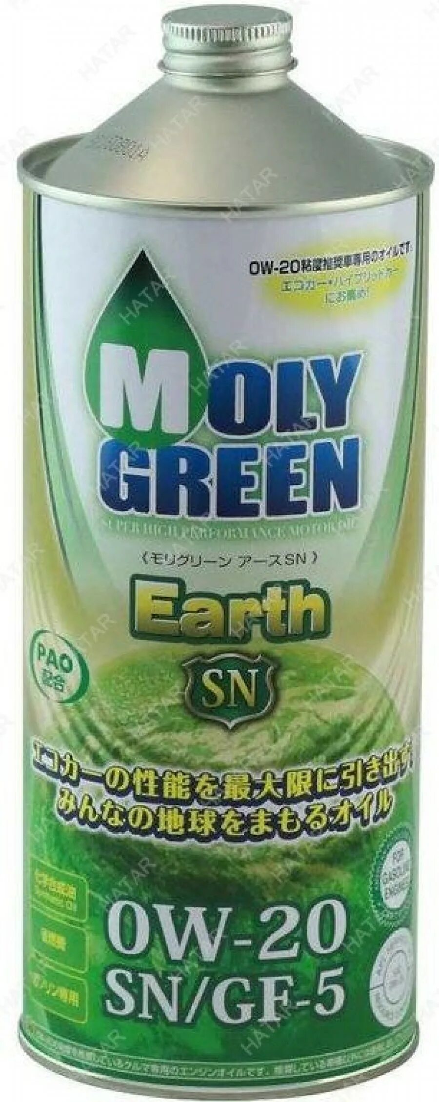 Sn gf 6a. Moly Green Earth 0w20. Moly Green Earth SN/gf5 0w20 (4л). Moly Green 0w20 Premium. Moly Green Premium 0w20 SP/gf-6a (синт) 4л.