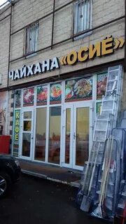 Окружная 88ю