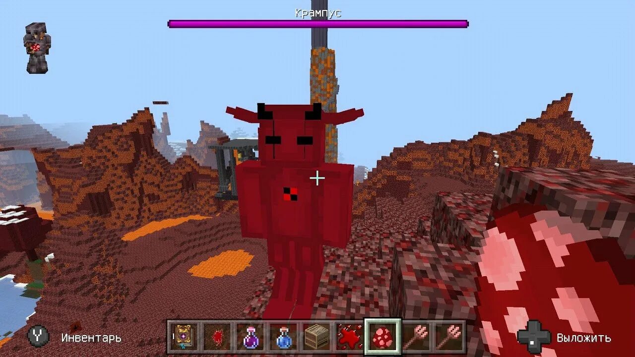 Minecraft мод ад