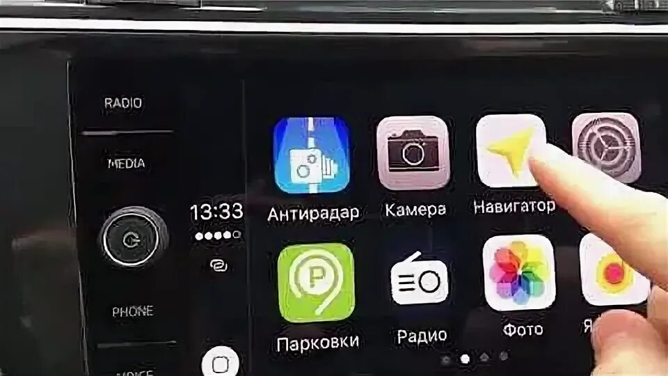 Карбитлинк
