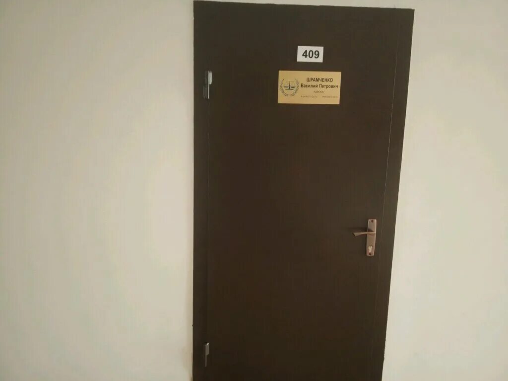 открытие брокер. ул дзержинского краснодар. жк курортный адлер. краснодар ул дзержинского клиника. дзержинского 3 2 краснодар.