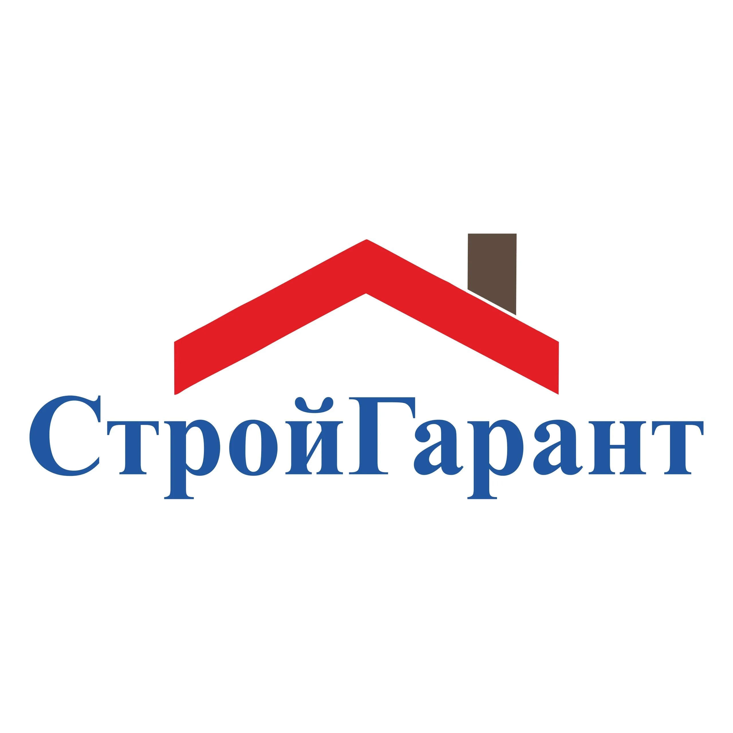 Стройгарант-м печать. Ооо стройгарант печать. Ооо стройгарант. Стройгарант самара поверка счетчиков. Стройгарант самара поверка счетчиков.