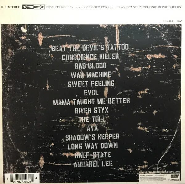 текст песни beats