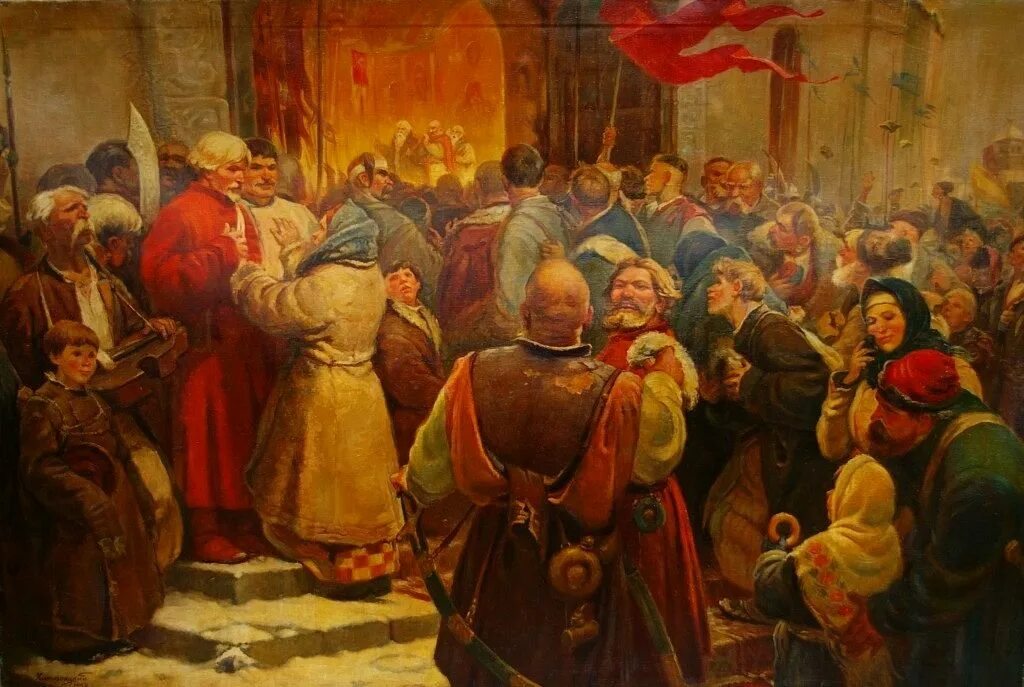 Картина переяславская рада художник. Картина переяславская рада художник. Переяславская рада 1654 картина. Картина переяславская рада художник. Картина переяславская рада художник.