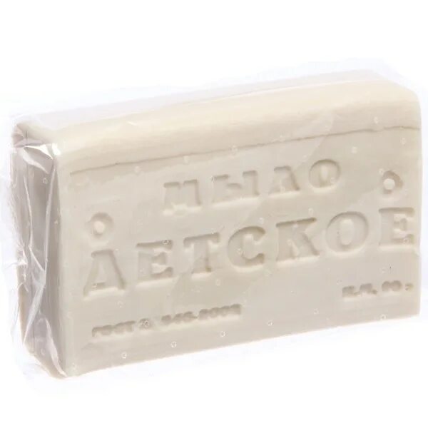 Кусок мыла. Мыло на белом фоне. Мыло. Кусок детского мыла. Мыло без фона.