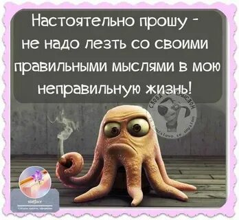 Почему не дать хорошему человеку