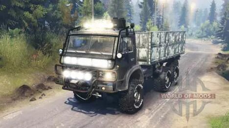 Silver 4310