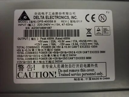 Electronic inc