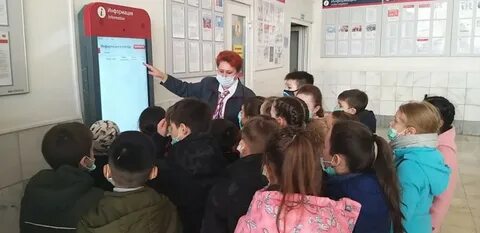 38 редакция