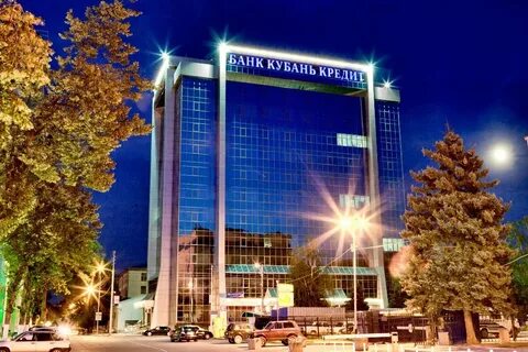 Кубань кредит банк краснодар график
