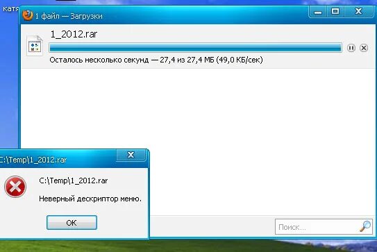 Print unable. Print unable