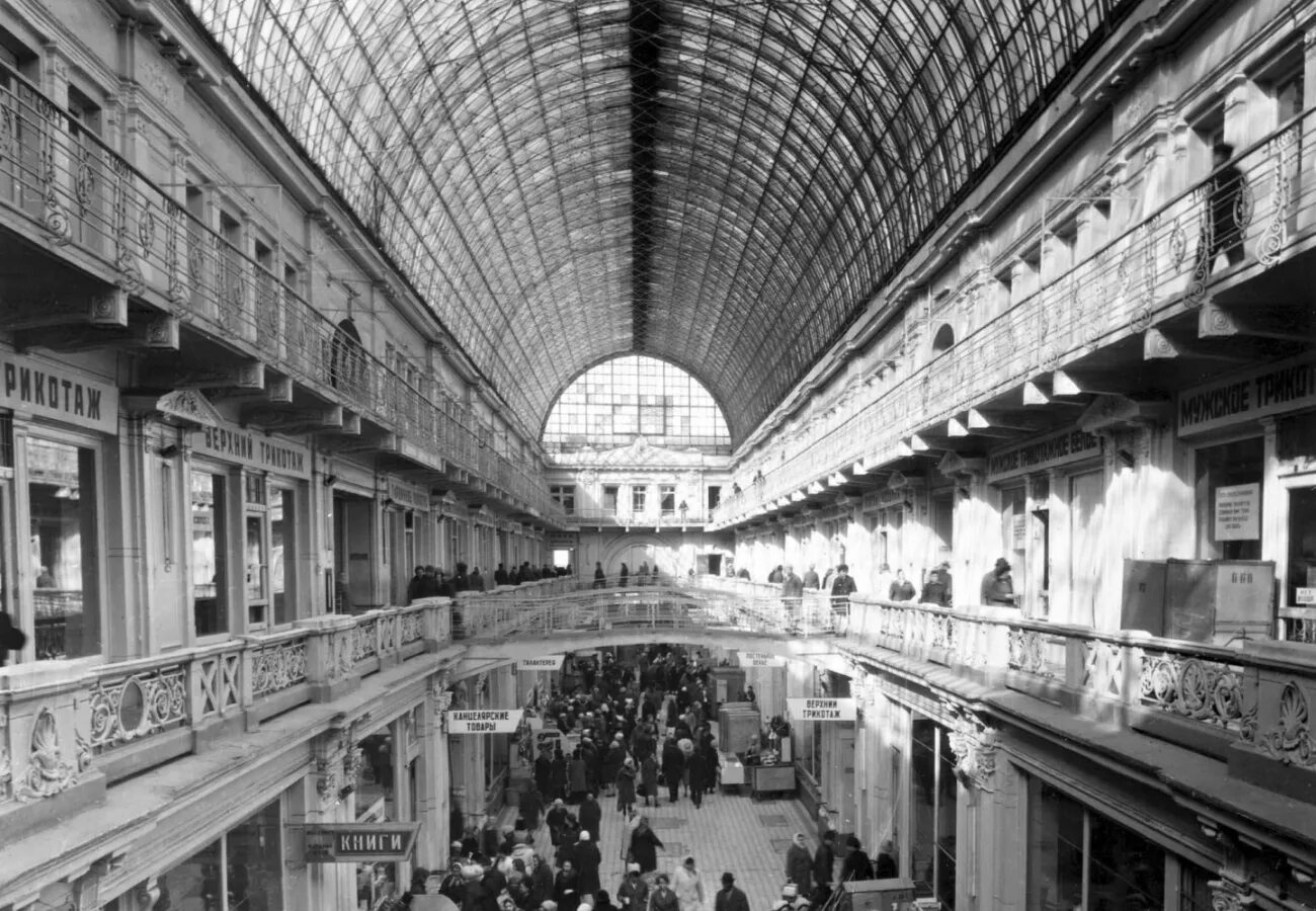 Петровский Пассаж Москва. Петровский Пассаж Шухов. Петровский Пассаж Москва 1906. Пассаж 19 век Петербург. 20 пассаж