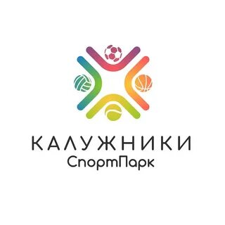 Калужники калуга теннисный центр