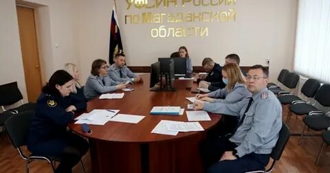 Магаданский уфсин
