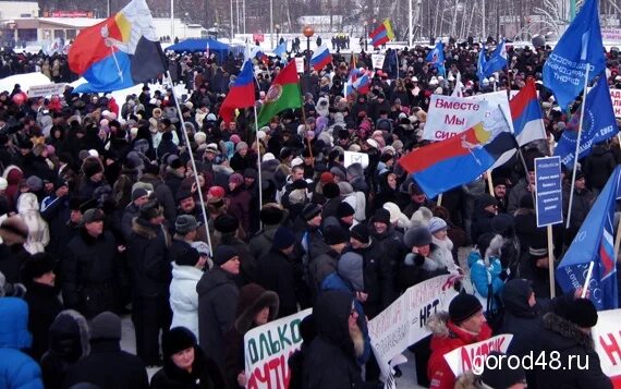 Митинг в липецке. Митинг Липецк. Митинг в Липецке сегодня. Поддержка профсоюзов политическими партиями. 48 Партия город.