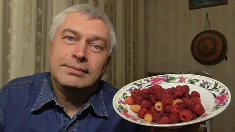 Горин