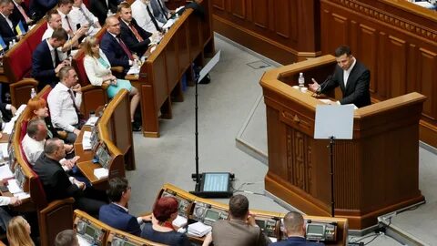 Верховная рада 3 созыва украинская версия