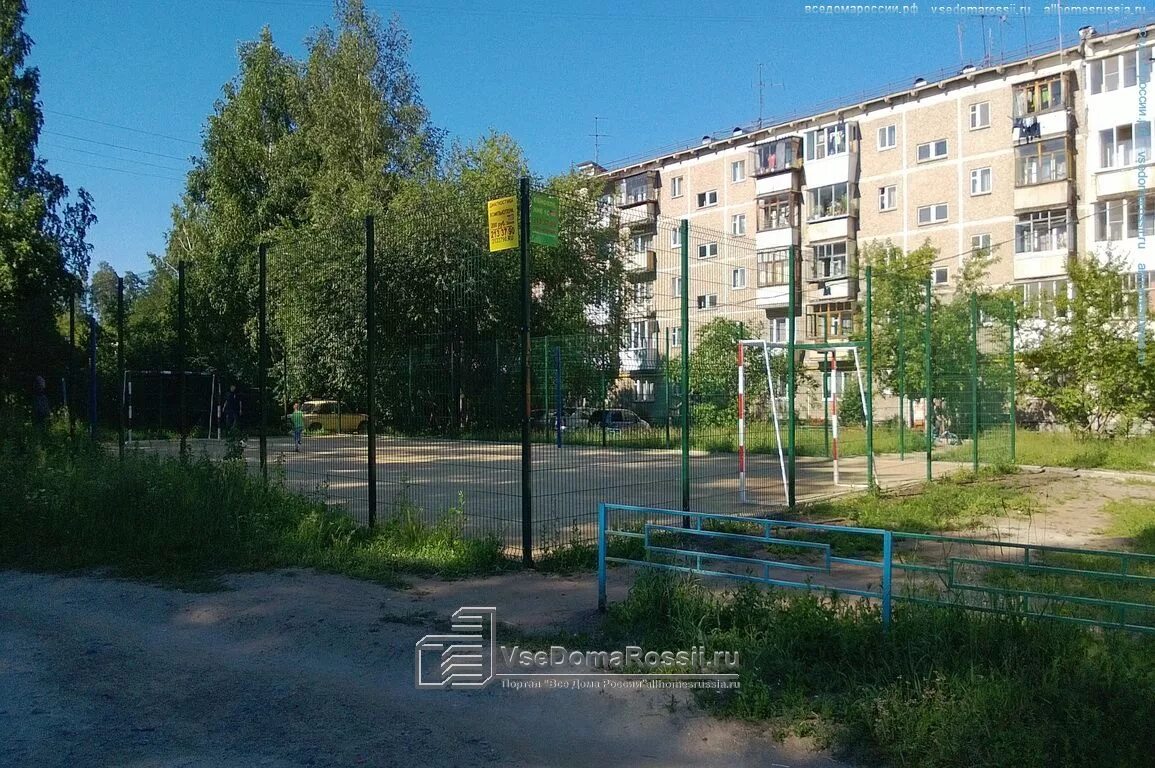 Хвойная 76/2 екатеринбург. Хвойная 76/2 екатеринбург. Хвойная улица екатеринбург. Хвойной 76. Хвойная ул.