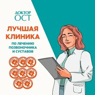 День вплоть
