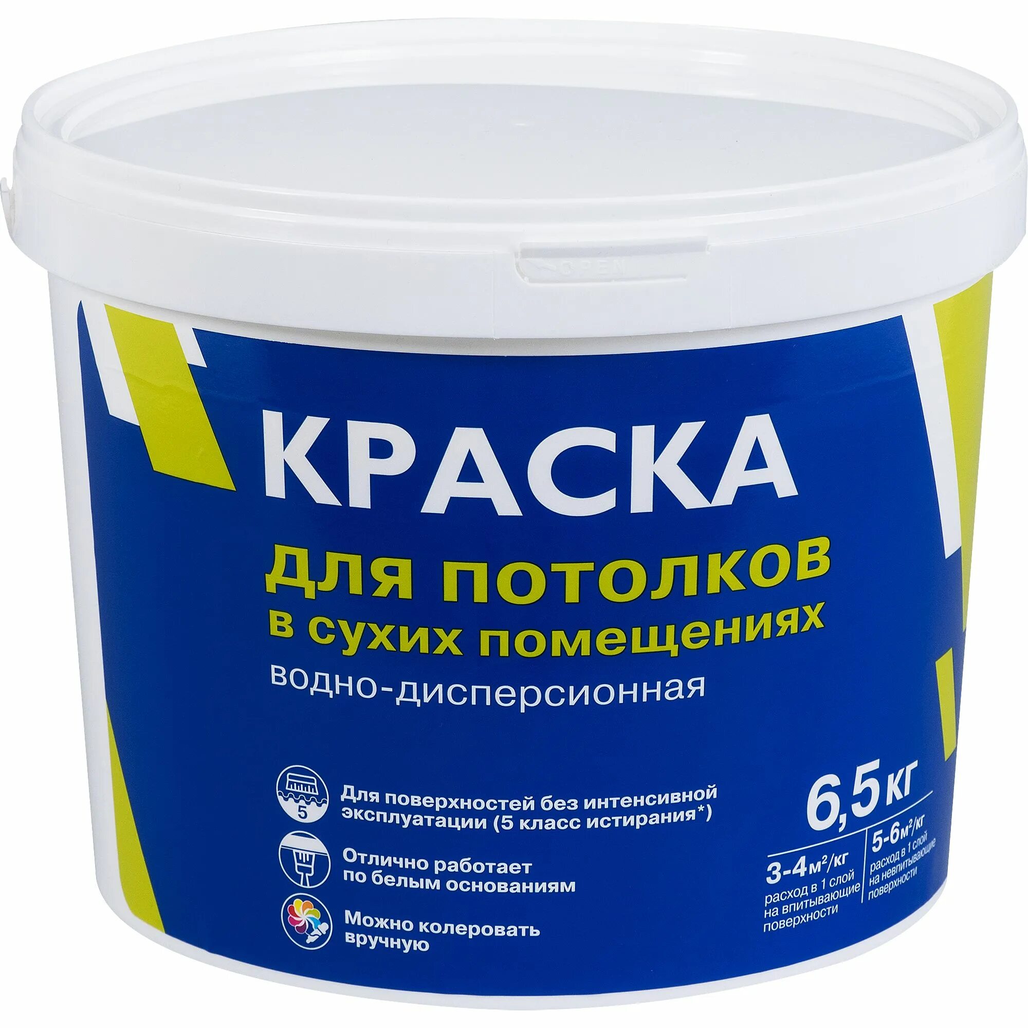 Краска для внутренних работ отзывы. Краска водоэмульсионная ВЭАК-1180. Краска для потолков ВД супербелая 14 кг. Краска водоэмульсионная 14кг для стен и потолков Адмирал. Краска ВД ВЭАК 1180.