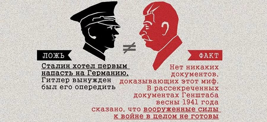 Хочешь быть первым делай